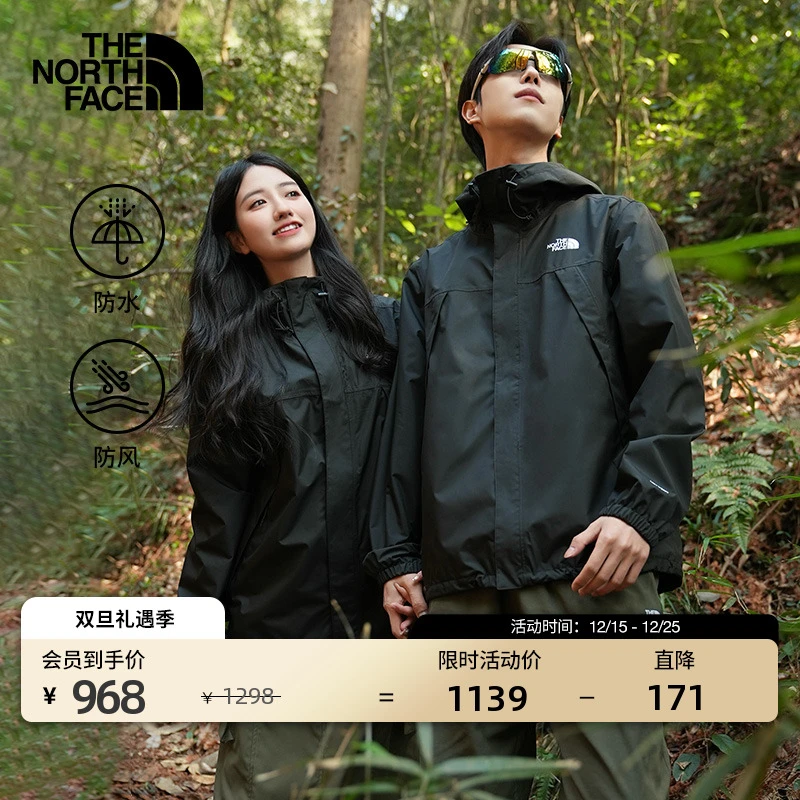 北面男Antora冲锋衣防水防风硬壳外套户外徒步TheNorthFace|8DRZ
