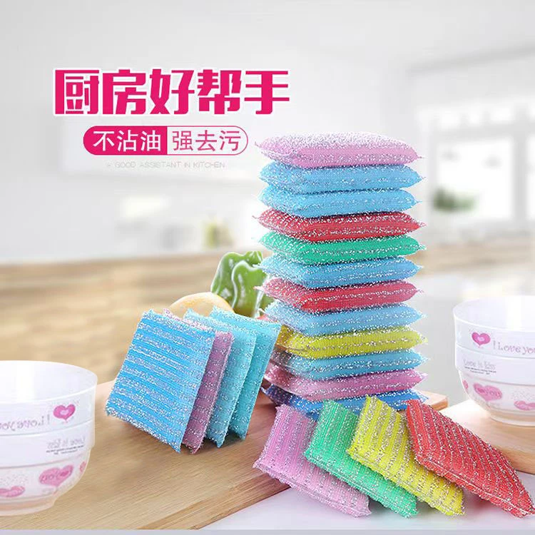 20片条纹海绵擦家用刷碗刷锅海绵厨房洗刷布洗刷大王颜色随机L