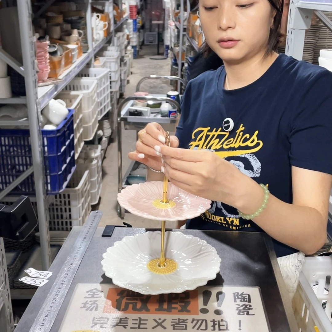 瓷片038                1套