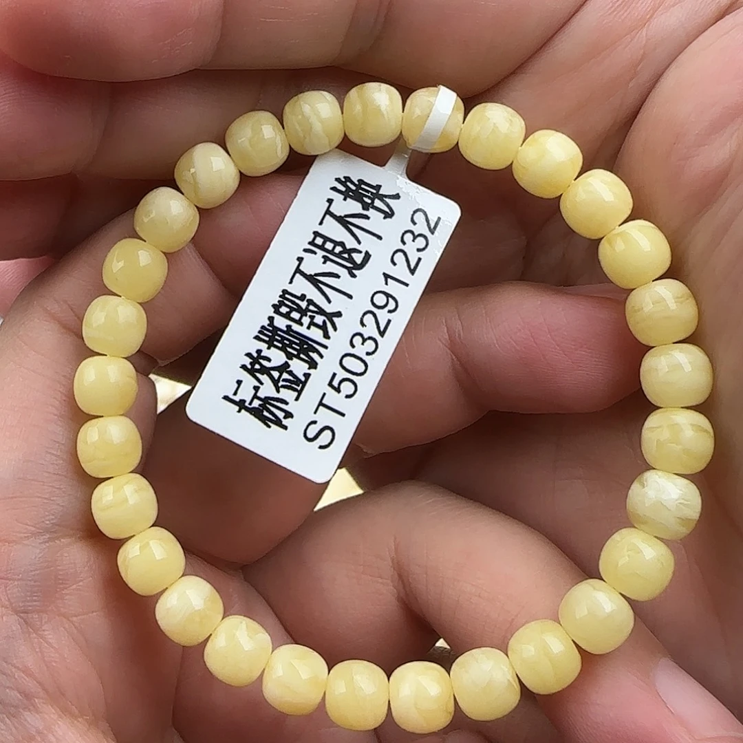 琥珀未镶嵌珠宝奇石7咪