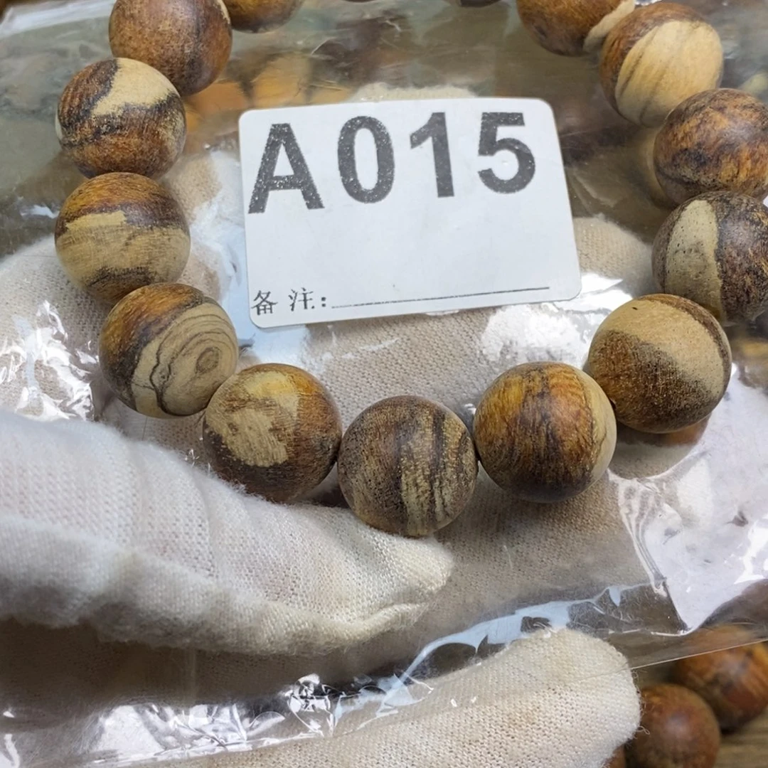 贡木手串/手链1.5橘色妖花