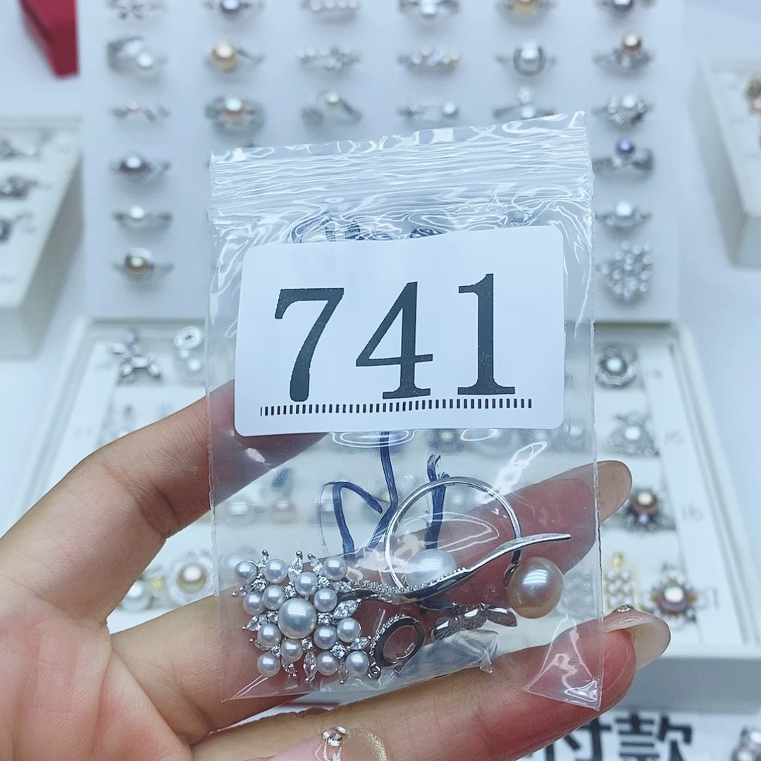 喵***~银S925镶嵌珠宝奇石淡水珍珠741