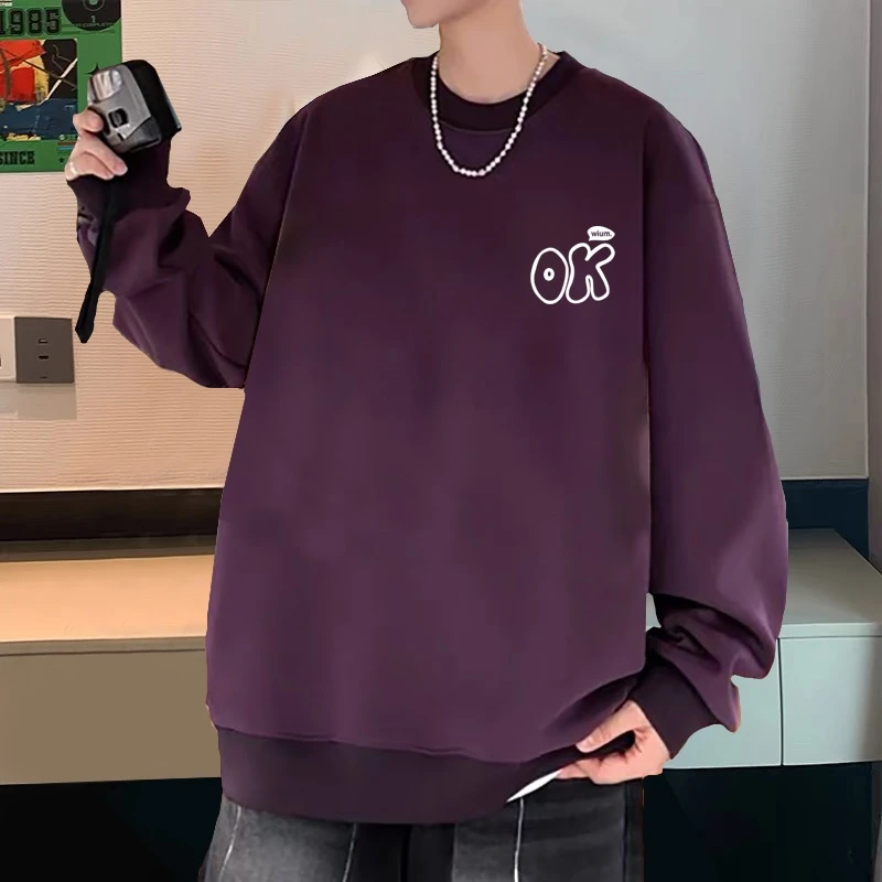 青少年圆领卫衣男生春秋薄款长袖上衣潮牌宽松大码休闲套头外套衫