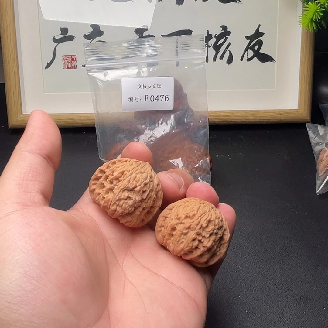 F476绣球38尺全品