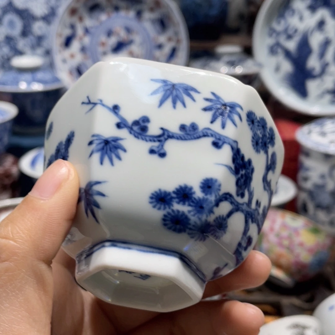 杯?**?健健康康平平安安