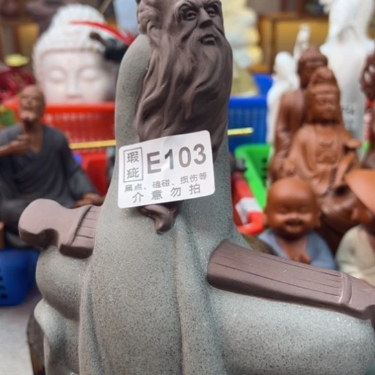 紫砂茶宠微瑕产品