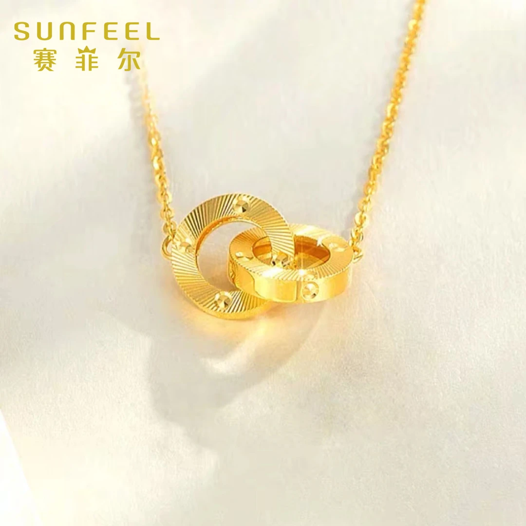 SUNFEEL/赛菲尔足金999黄金环环相扣套链百搭经典时尚
