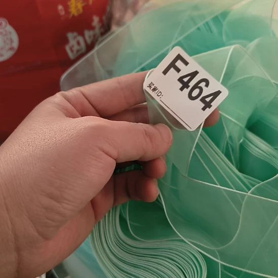 8***妈464手工辅料库存DIY