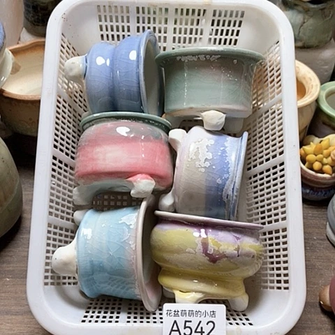 紫砂花盆542微瑕品口径5.5到6.5左右