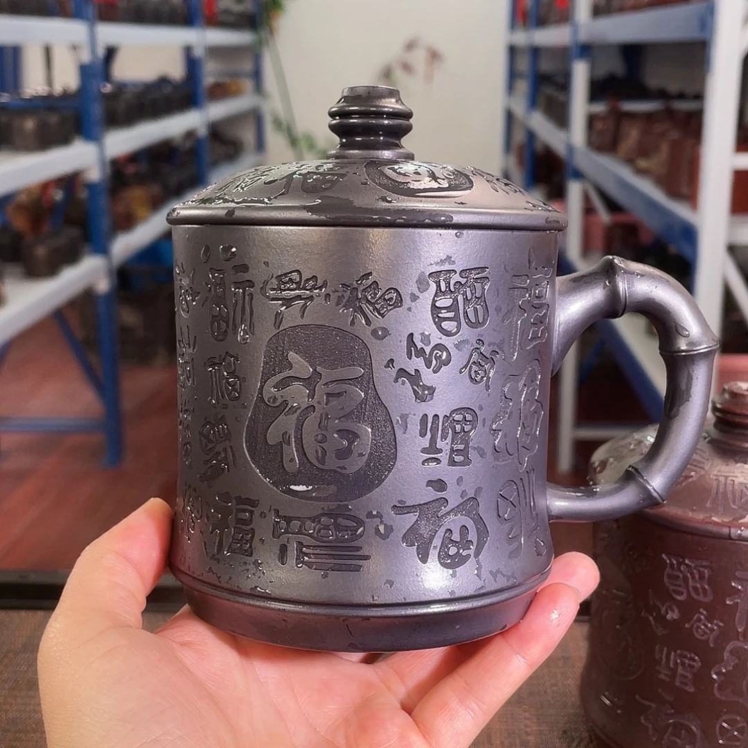 茶杯紫砂高货福利