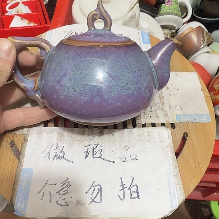 紫砂瑕疵品介意不要下单