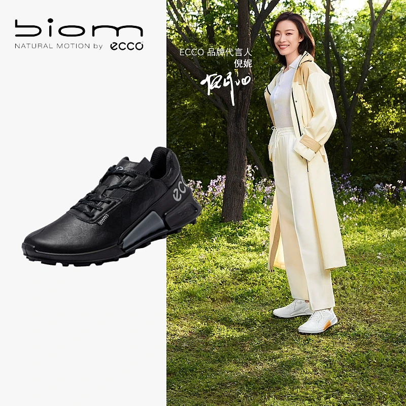ECCO爱步运动鞋女 户外休闲鞋跑鞋老爹鞋 健步BIOM2.1越野822853