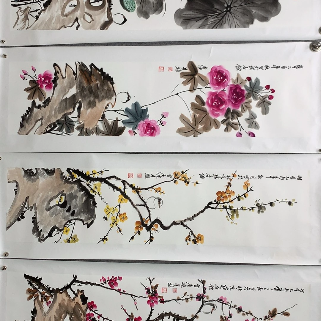 国画贾老师四条屏作品