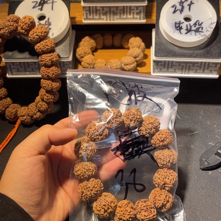 阿***@手串金刚菩提这个