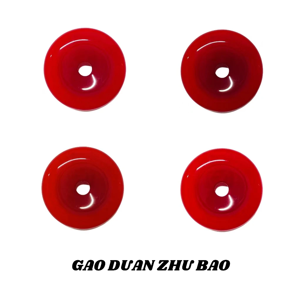 【高总专属】雪域红景天 天然玛瑙平安扣吊坠（多样性发一件）#YMN030