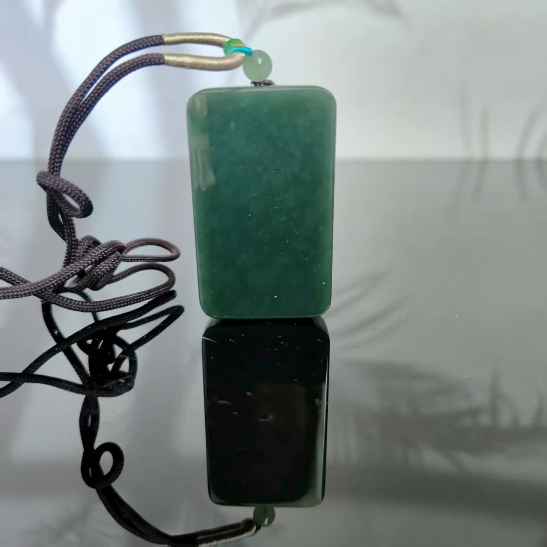 J和田玉无事牌吊坠1659