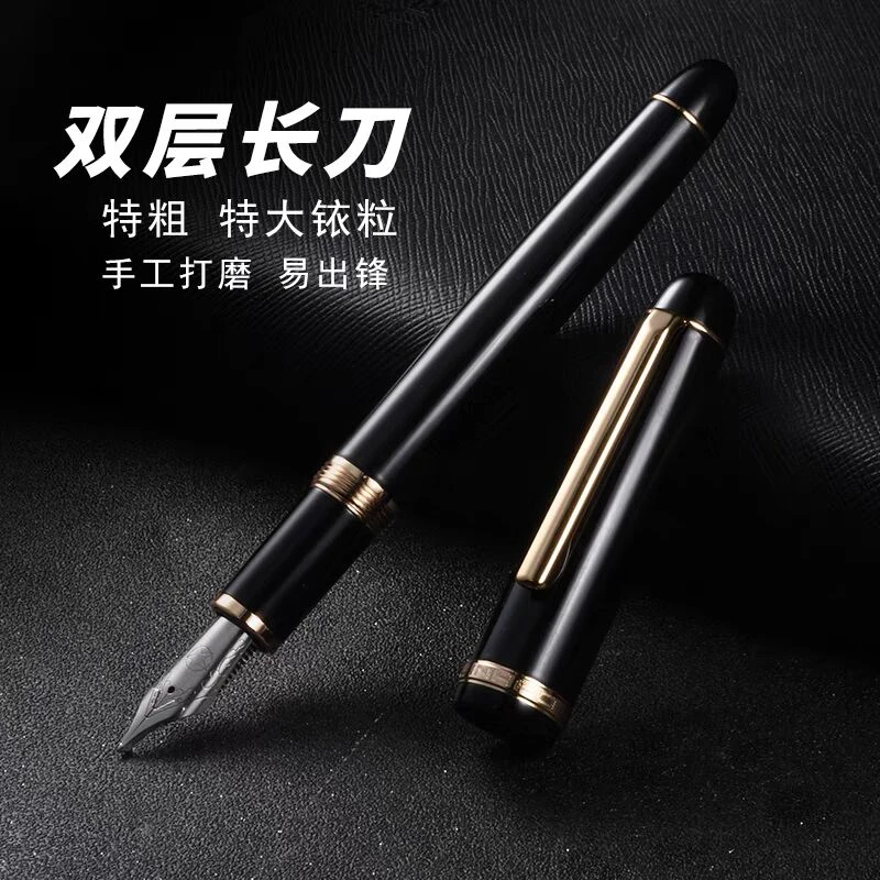 双层盔甲尖3.0特大铱粒长刀研钢笔手工打磨刀锋35#硬笔书法练字