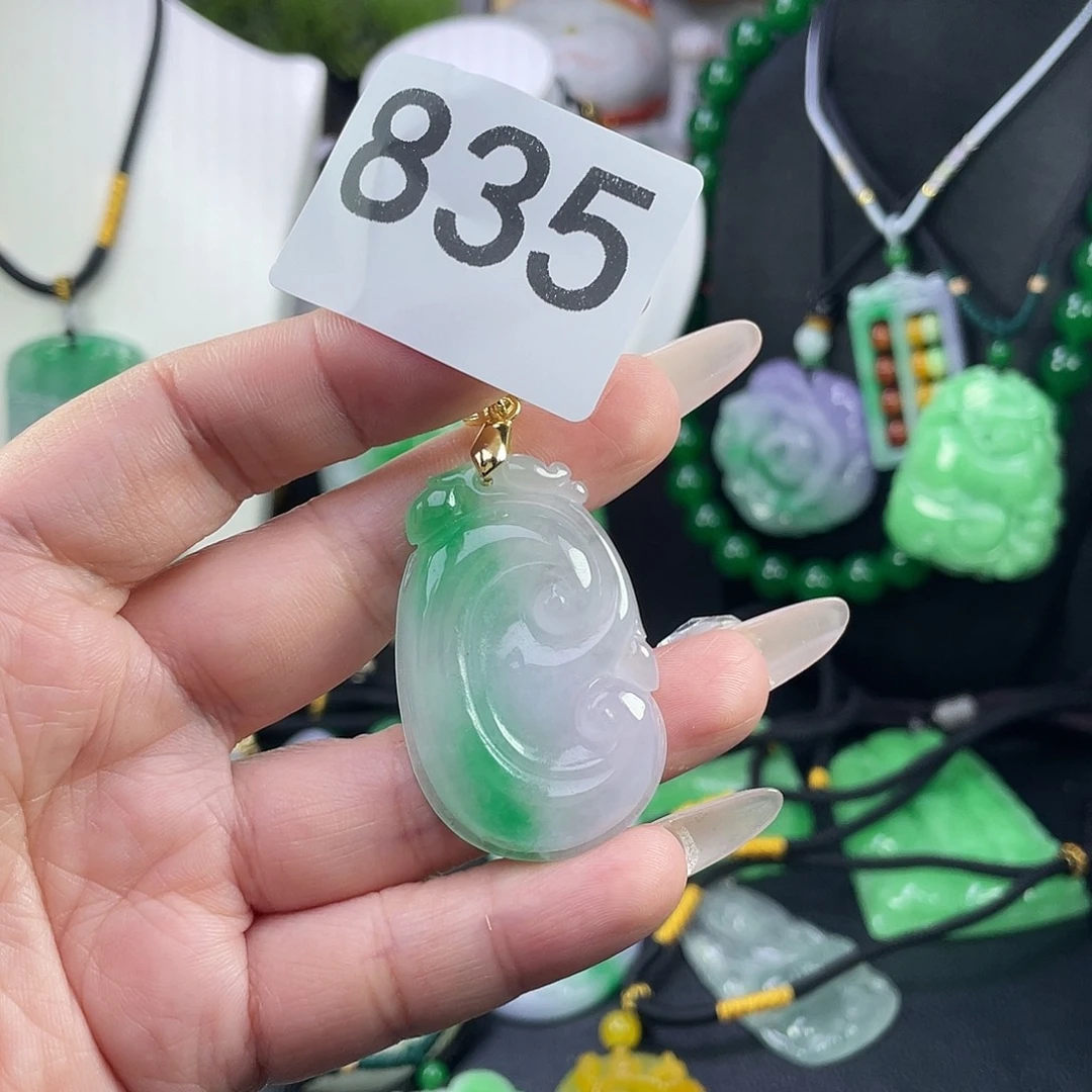 吊坠(赠链)未镶嵌翡翠