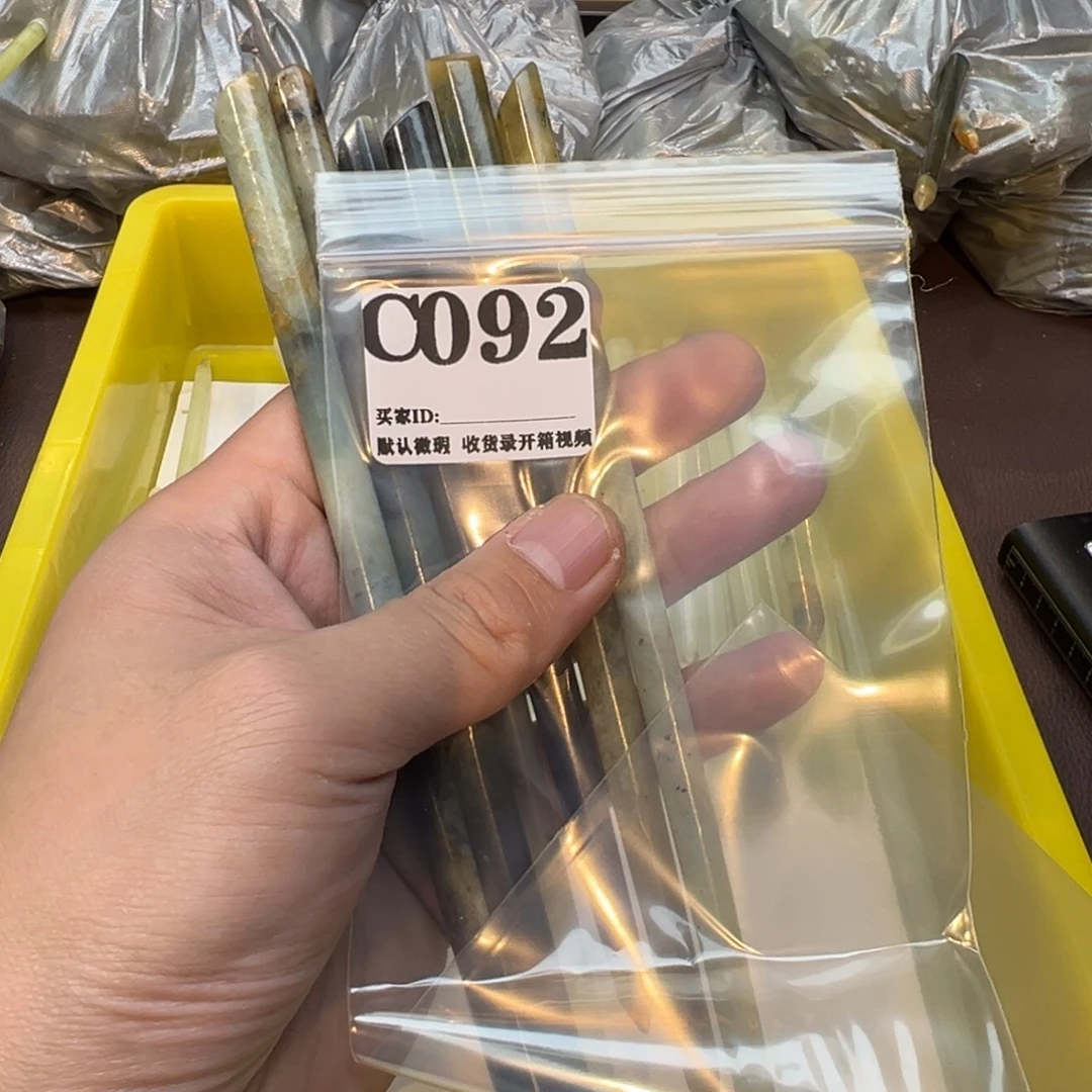 小***毛蛇纹石玉合金发饰