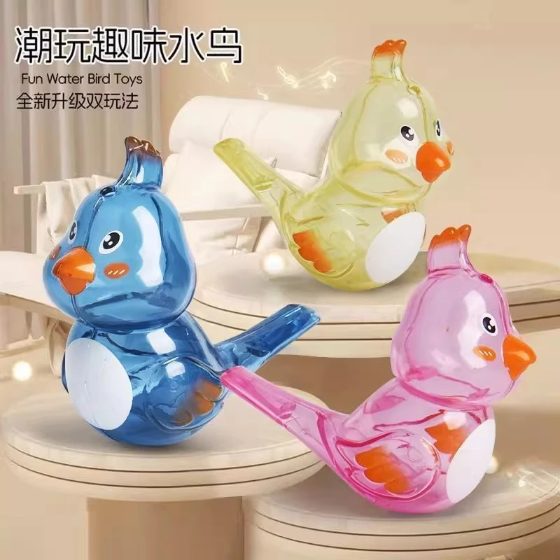 水鸟口哨儿童小鸟哨子可注水加水会学鸟叫口肌发音训练婴幼儿玩具
