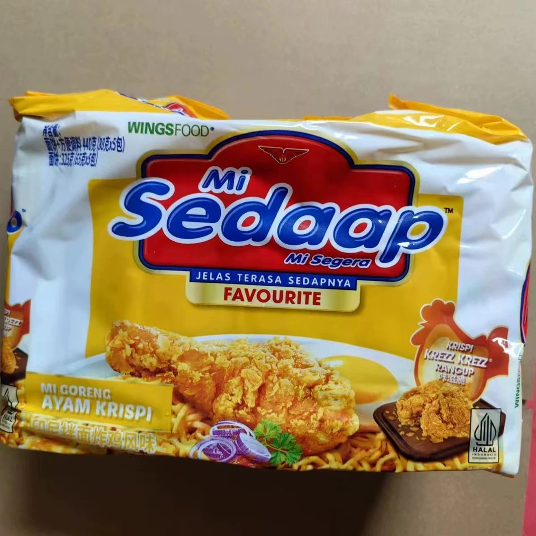 【临期】【09.10到期】440g印尼喜达网红拌面炸鸡风味经典方便面