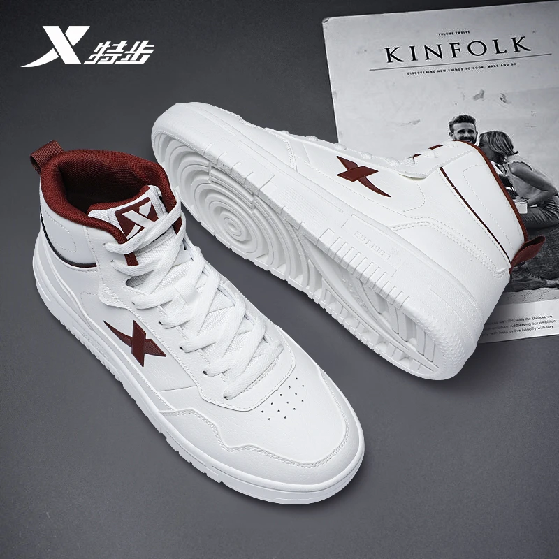 特步男鞋高帮板鞋官方正品2026新款冬季百搭小白鞋学生休闲鞋男款