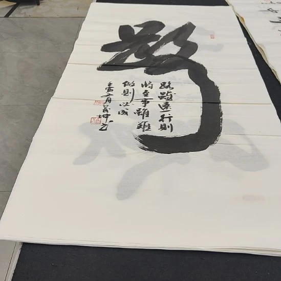 洛伊白武坤老师作品一副