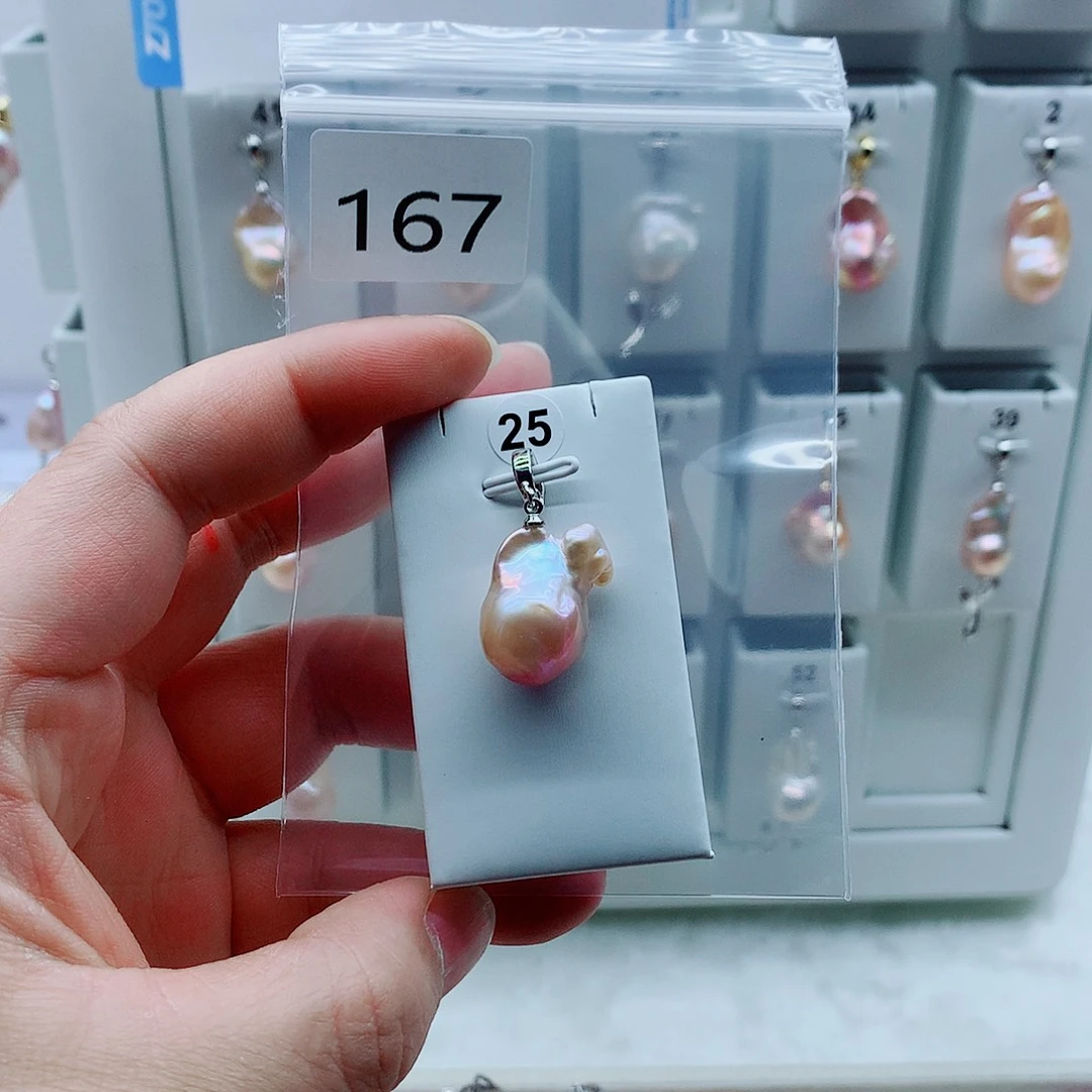 合金吊坠(不含链)淡水珍珠