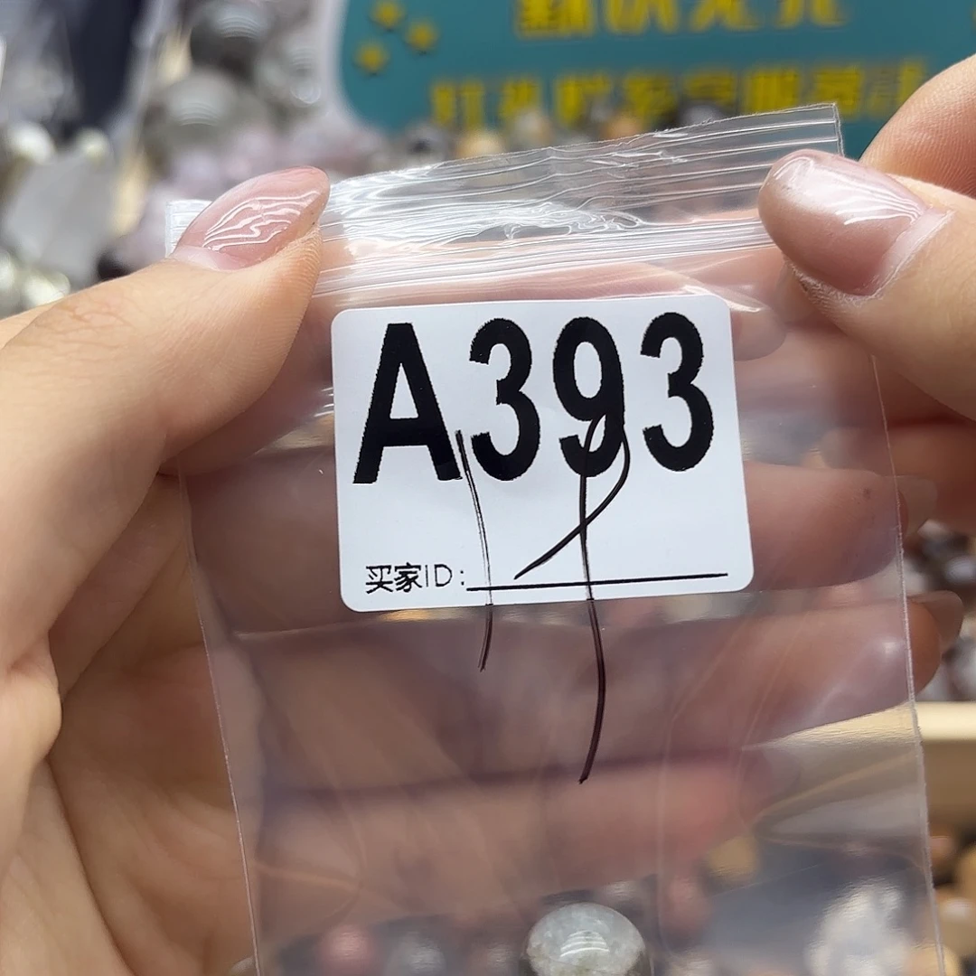m***贝未镶嵌珠宝半成品紫晶393