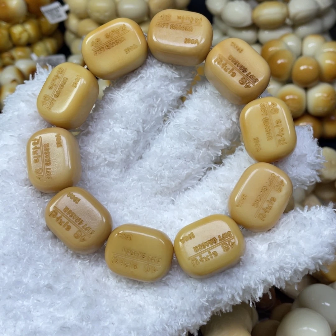 菩提根/象牙果手串11.22.18微瑕橡皮