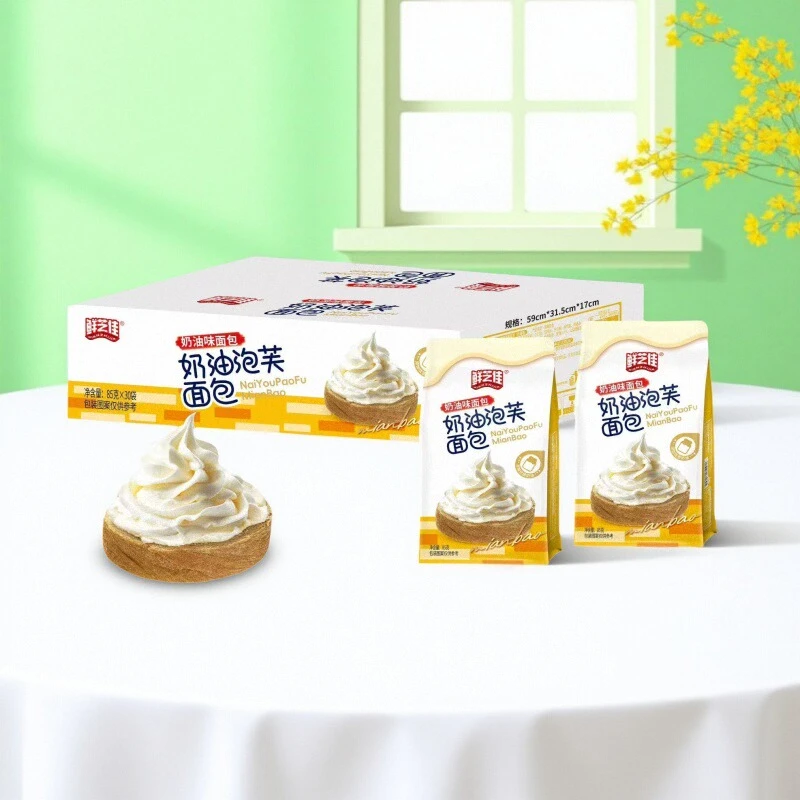鲜芝佳奶油泡芙面包85g袋装学生早餐课间零食糕点心办公室下午茶
