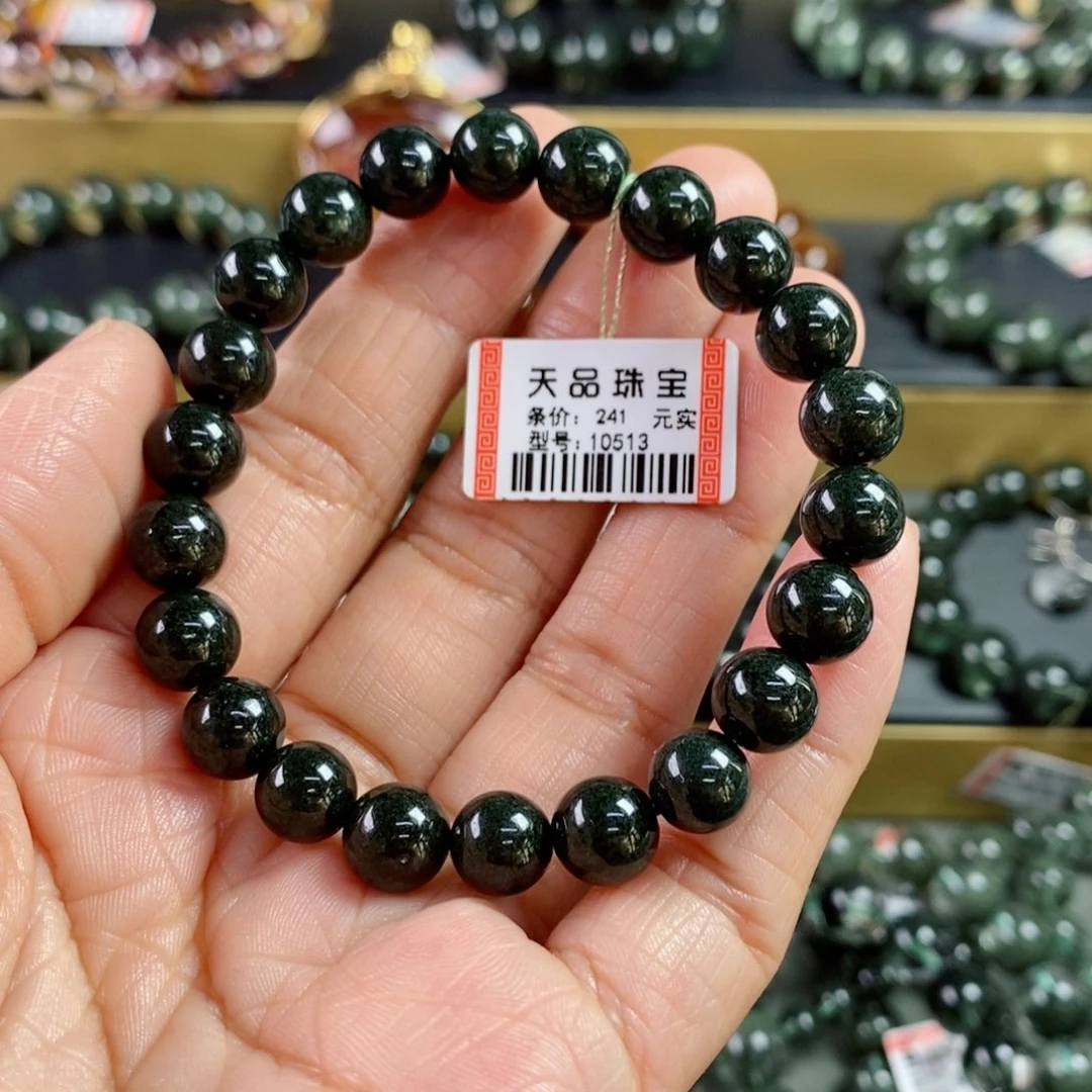 水晶手链未镶嵌啦****啦绿幽灵手链10513