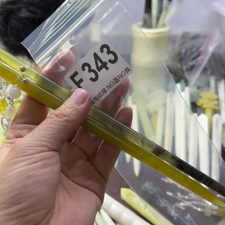 蛇纹石玉发饰合金呆****丶