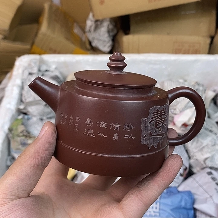 茶壶紫砂宜兴紫砂壶