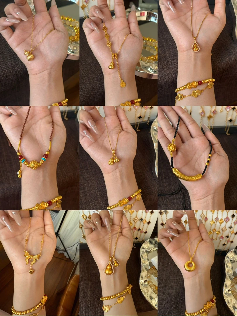 铜合金项链 【高货链接29-99】扣号下单百搭饰品配饰ins吊坠首饰