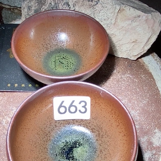 茶盏是因为一切顺利！