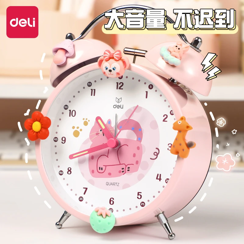 得力机械闹钟学生专用起床神器闹铃2025款复古时钟儿童男孩女孩