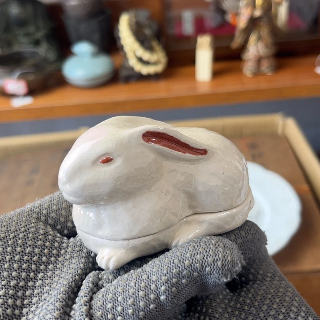 新年快乐！嗨皮嗨皮