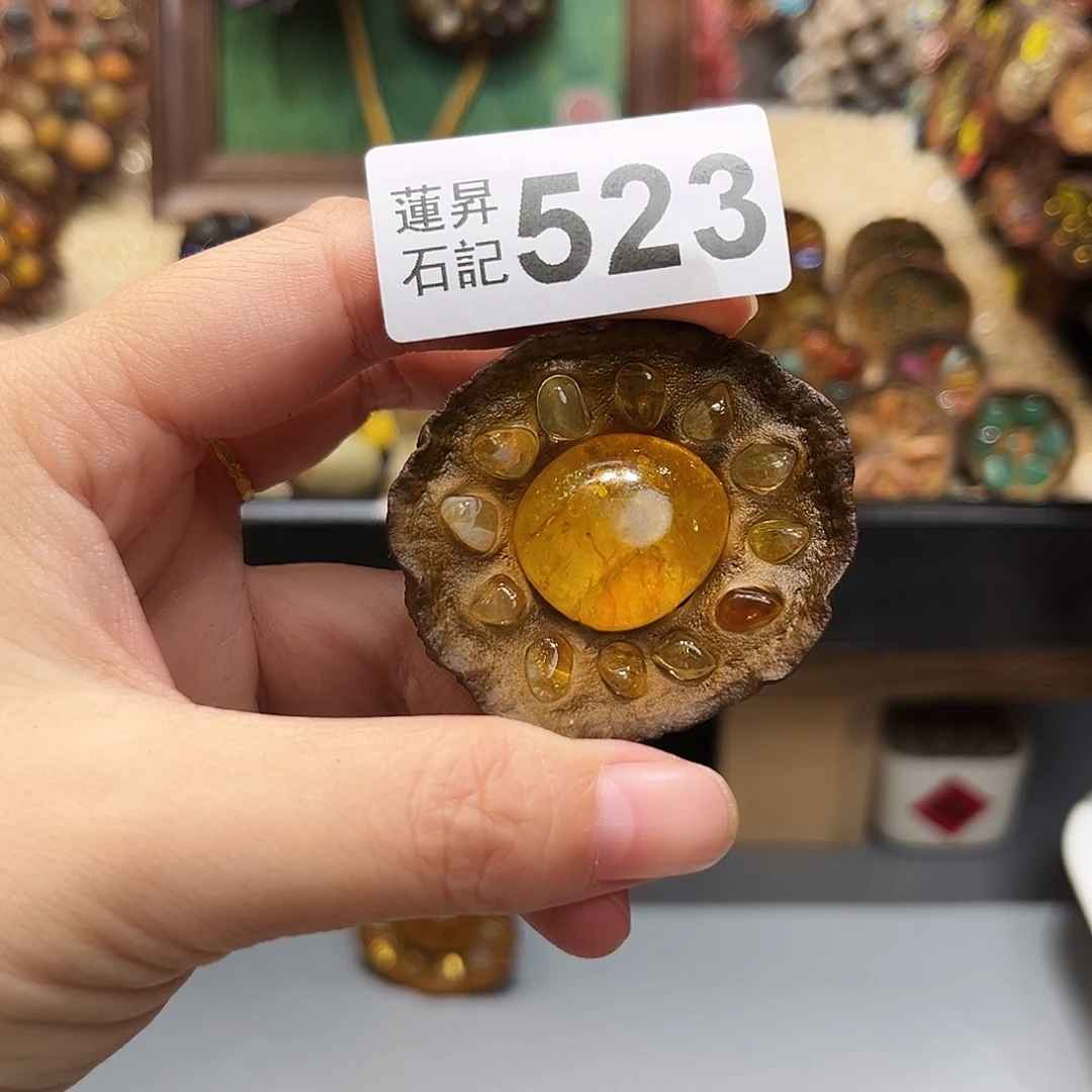 如***欢核桃木/黑胡桃（胡桃木）523