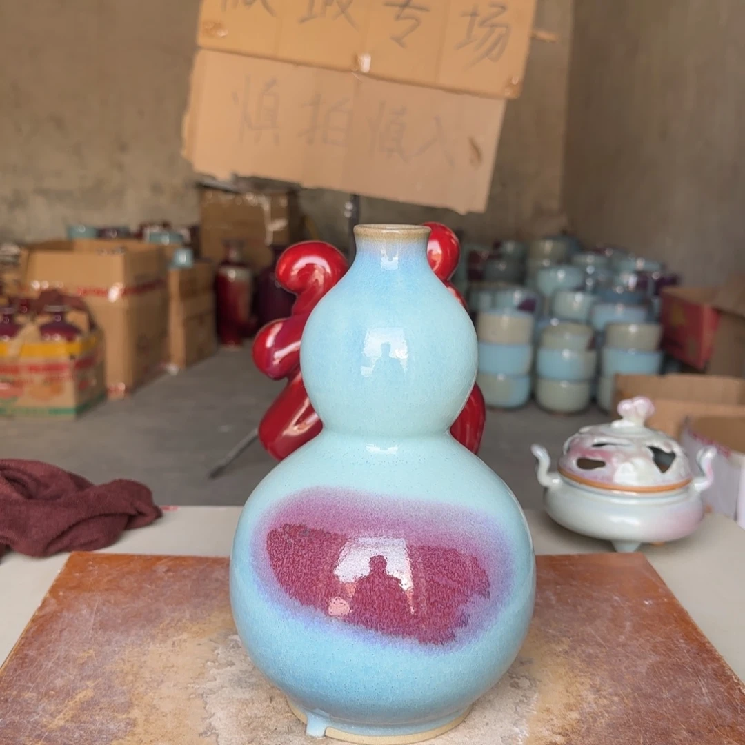 陶摆件郑家钧窑摆件微瑕