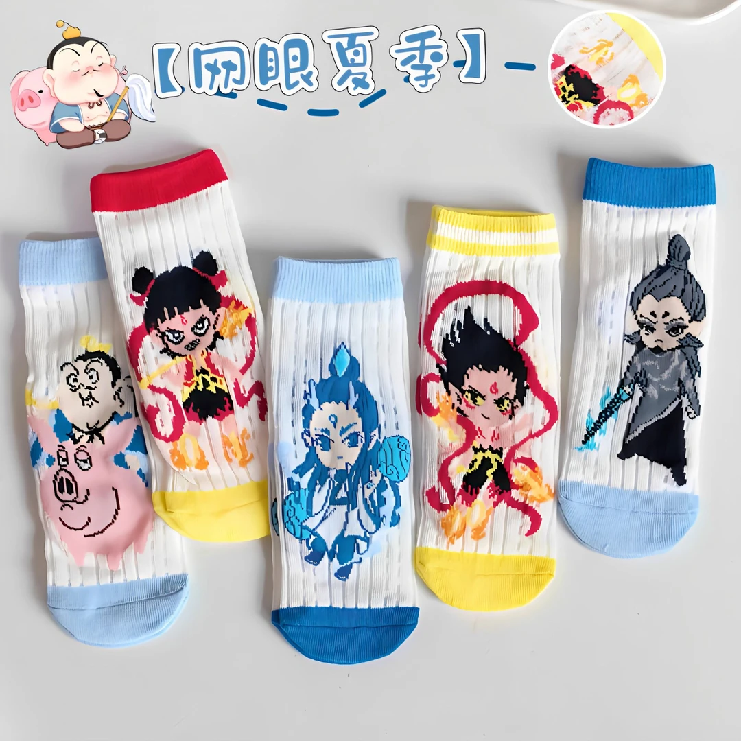 哪咤袜子男童敖丙卡通可爱夏季薄款网眼儿童中筒夏天女童夏季薄袜