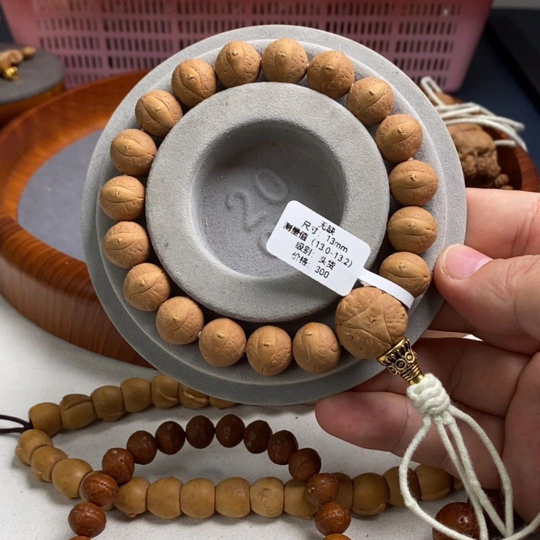 凤眼菩提手串24无缺头货13/13.2