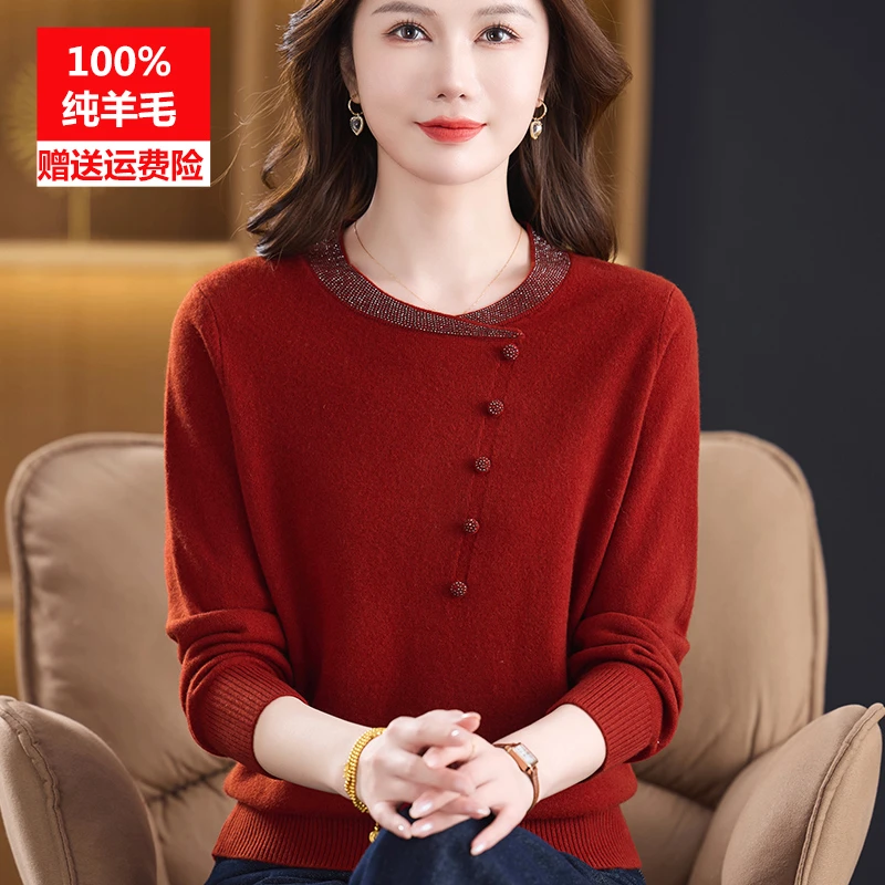中老年秋冬圆领100%纯羊毛打底衫女时尚妈妈冬装大码毛衣洋气上衣