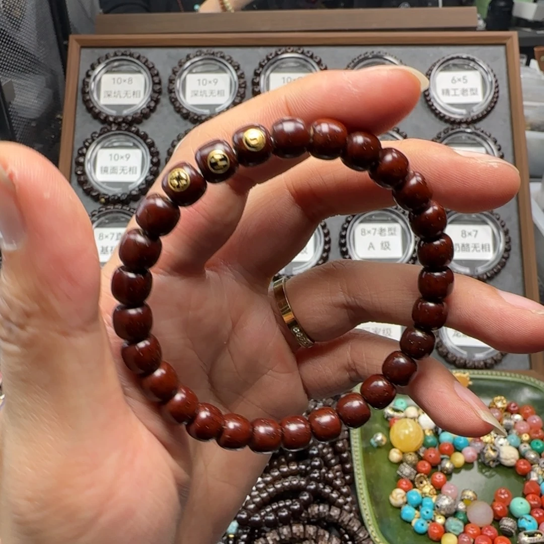 手串椰蒂稍安文玩货品编号一物一件