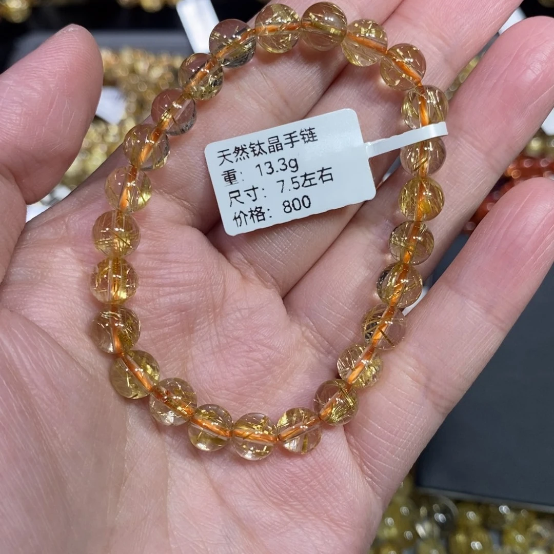手链未镶嵌水晶?*.青