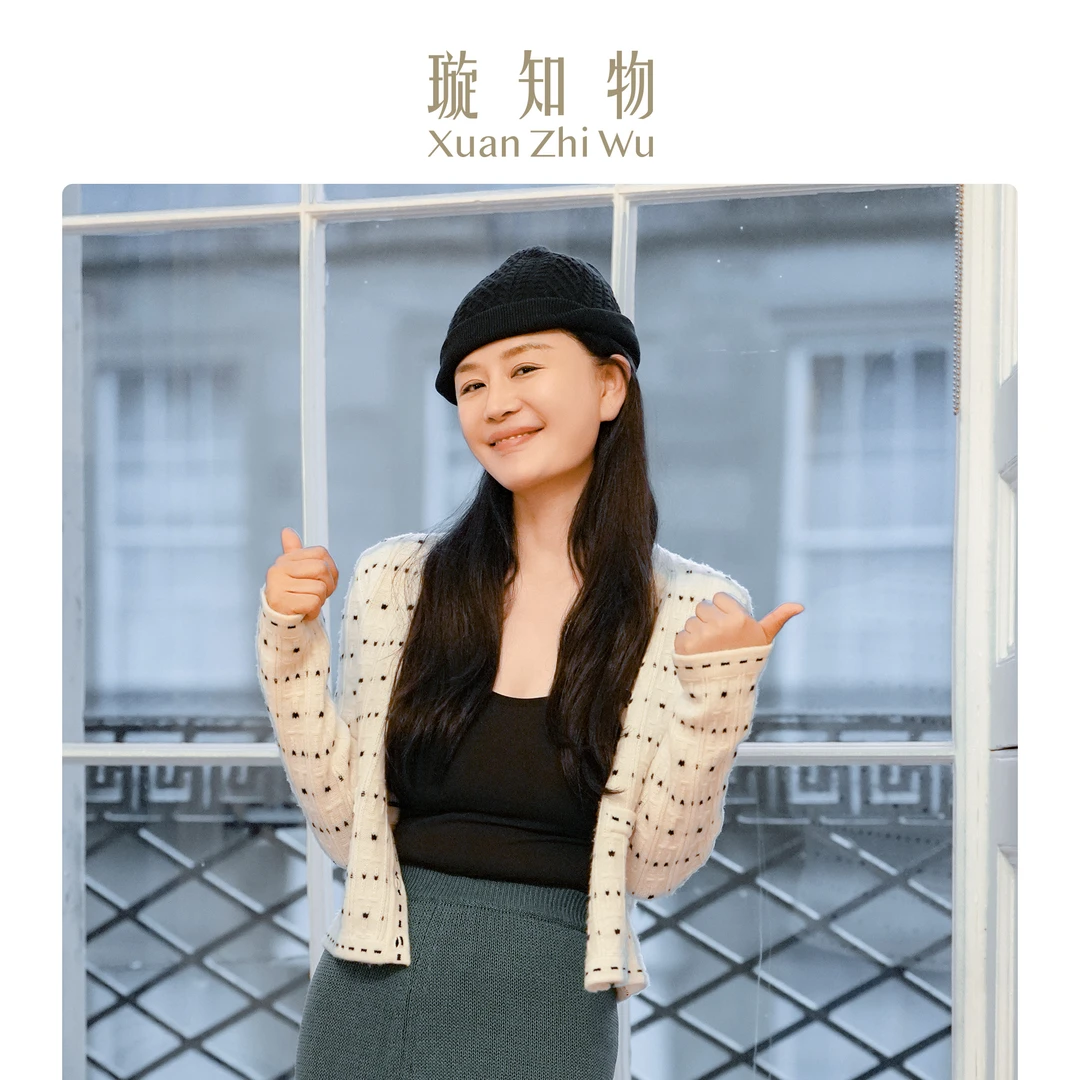 鸣欢开衫 小香风立体格纹肌理 1oo羊毛黑白钩织毛衣王璇原创设计