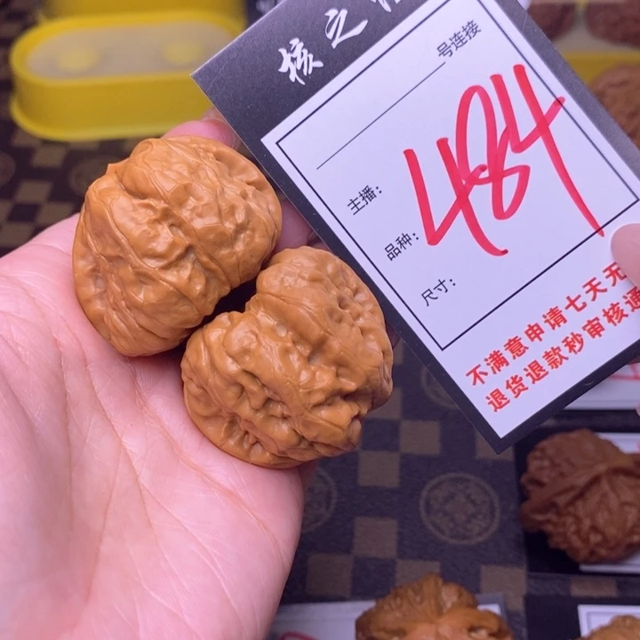 吊坠文玩核桃40蛤蟆头484