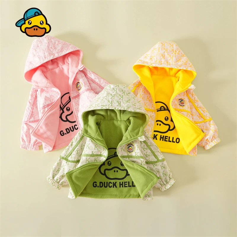 【双面穿加绒】小黄鸭儿童外套秋冬季中小童春秋装2025年新款潮