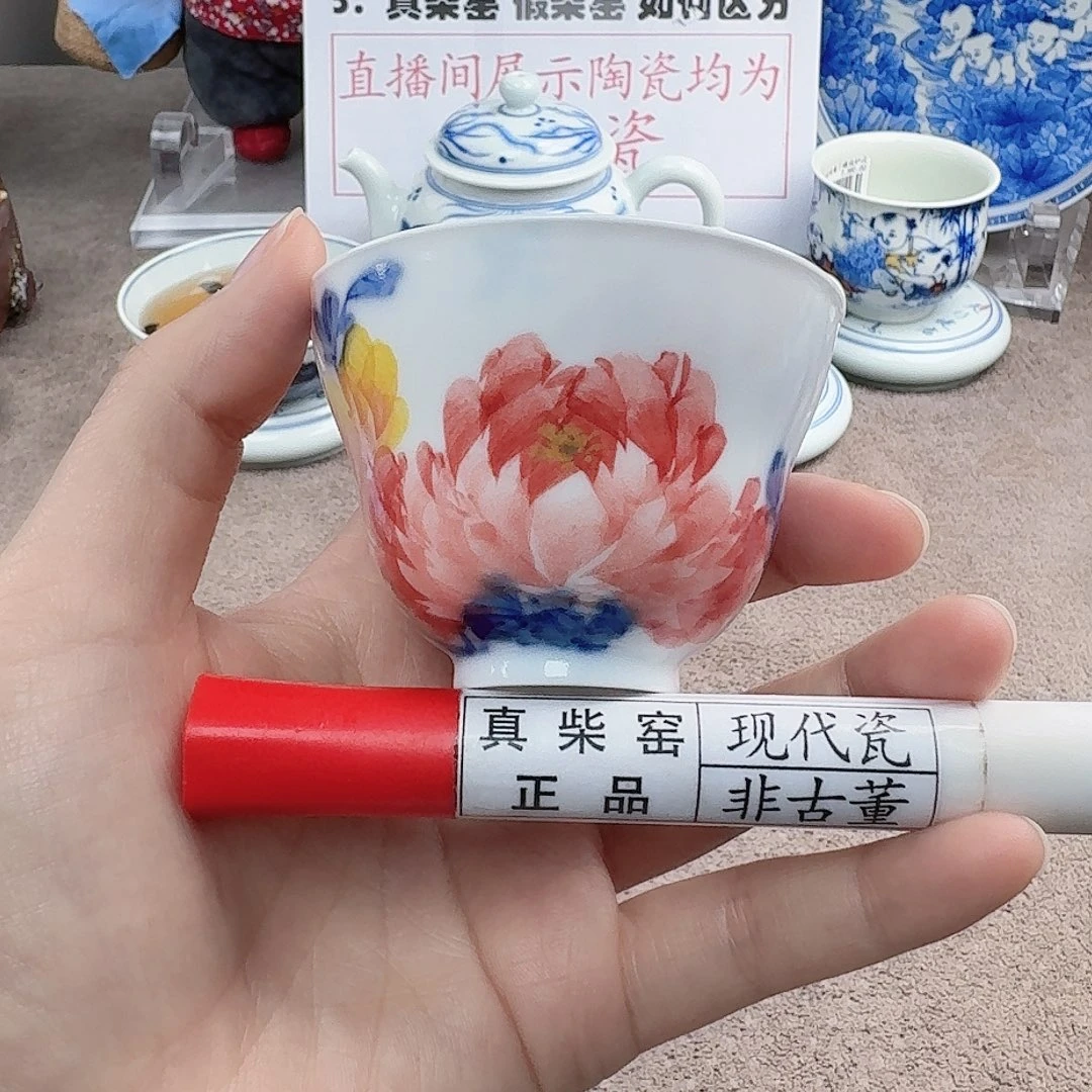 陶陶瓷制品加工工艺