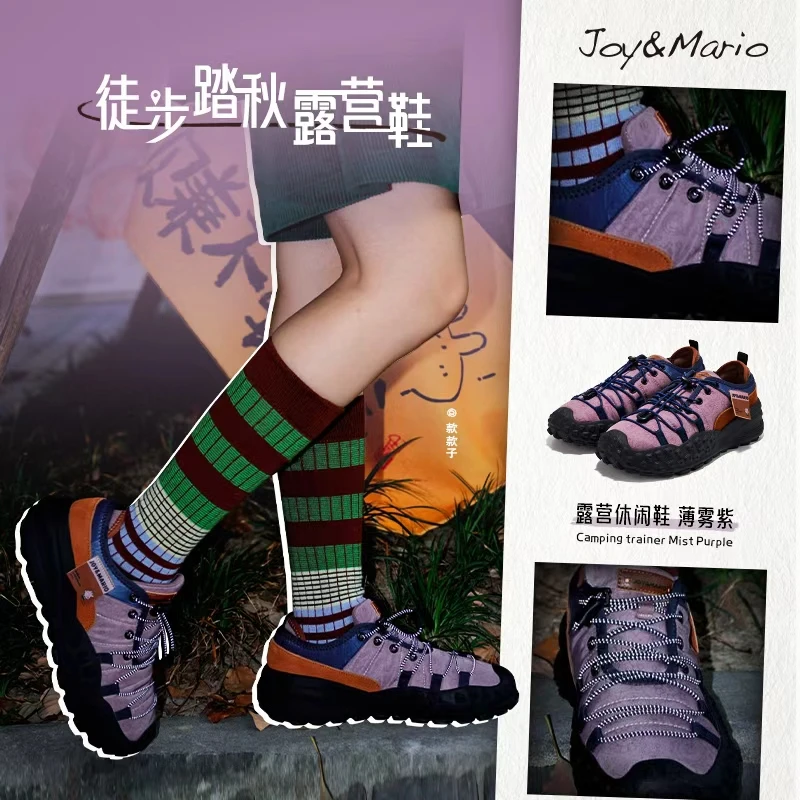 J&M/快乐玛丽【明星同款】户外男女同款舒适防滑一脚蹬溯溪鞋66311W